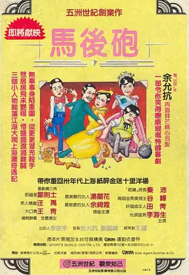 成人欧美精品大91在线