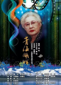 成人欧美精品大91在线